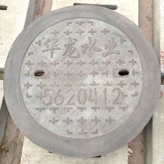 井蓋也需要保養(yǎng)，這些您知道嗎？